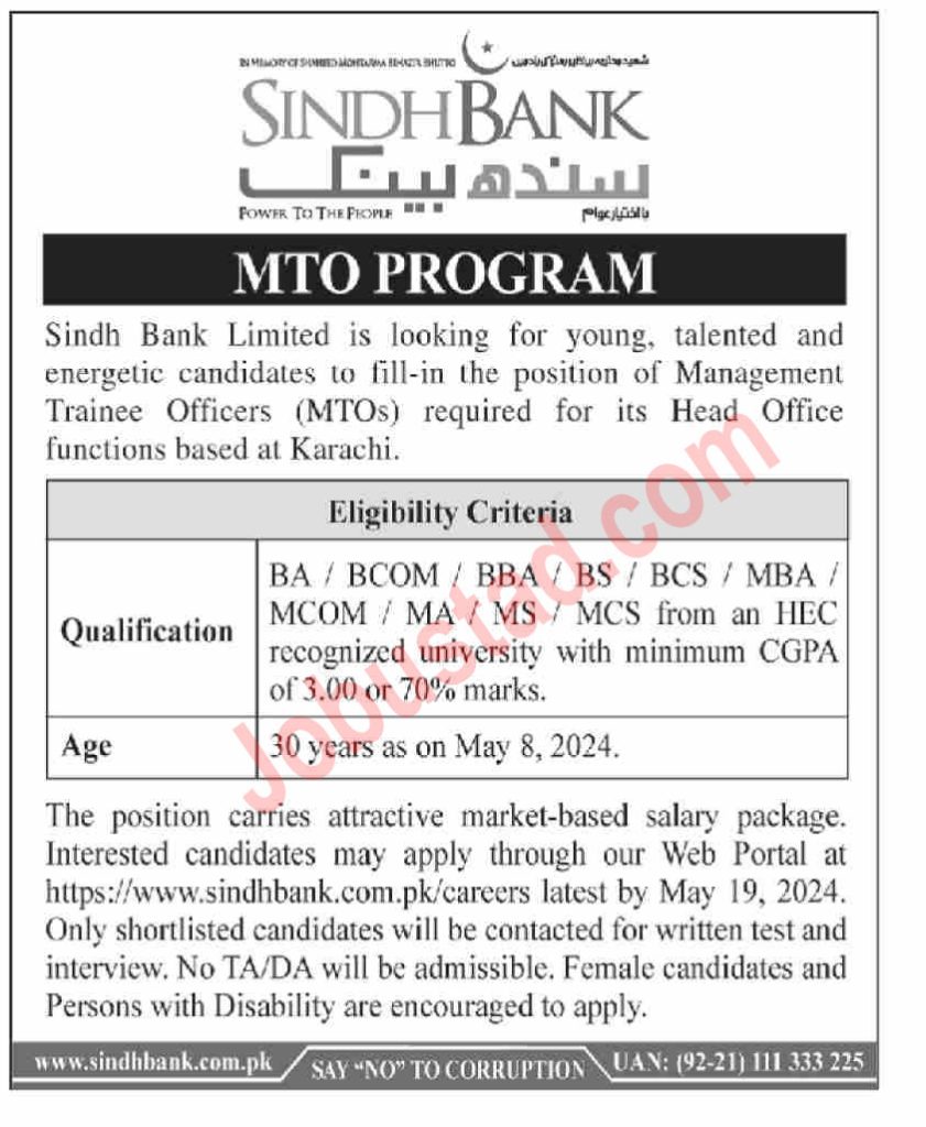 Sindh Bank MTOs Jobs in Karachi May 2024
