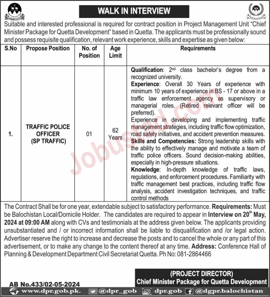 Latest Traffic Police Officer Jobs in Quetta May 2024 