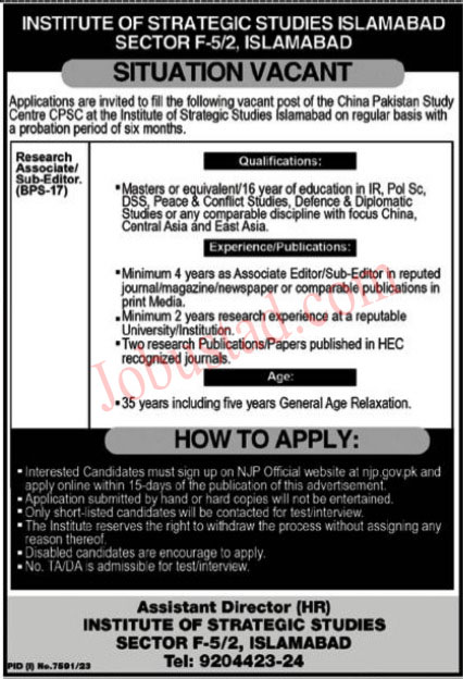 Institute of Strategic Studies Jobs in Islamabad June 2024 