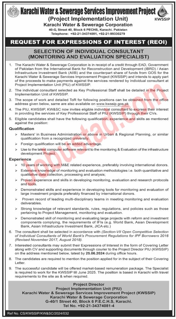 Karachi Water & Sewerage Services Improvement Project Jobs June 2024 