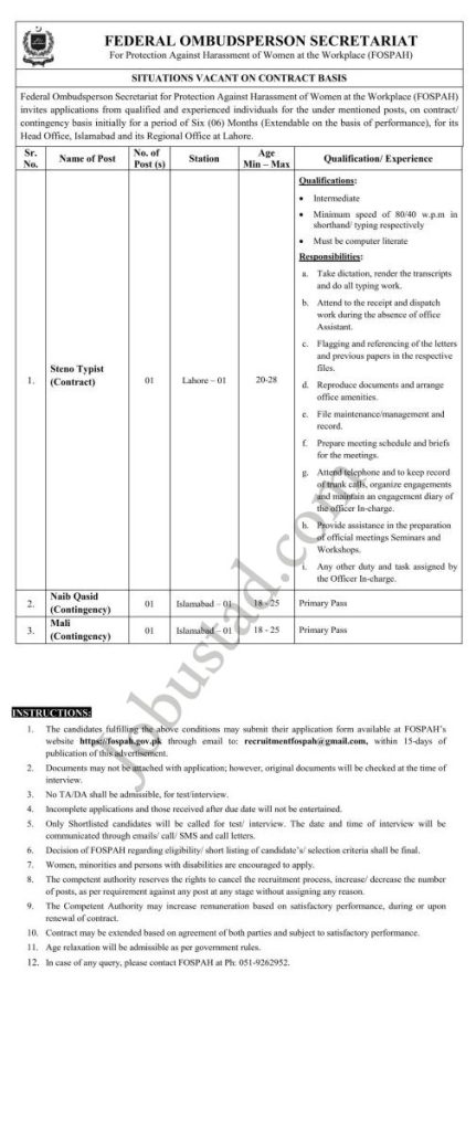 Latest Federal Ombudsperson Secretariat FOSPAH Jobs in Islamabad June 2024 