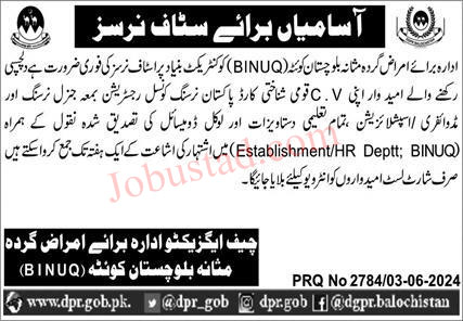 Latest Nurses Jobs in Quetta June 2024 
