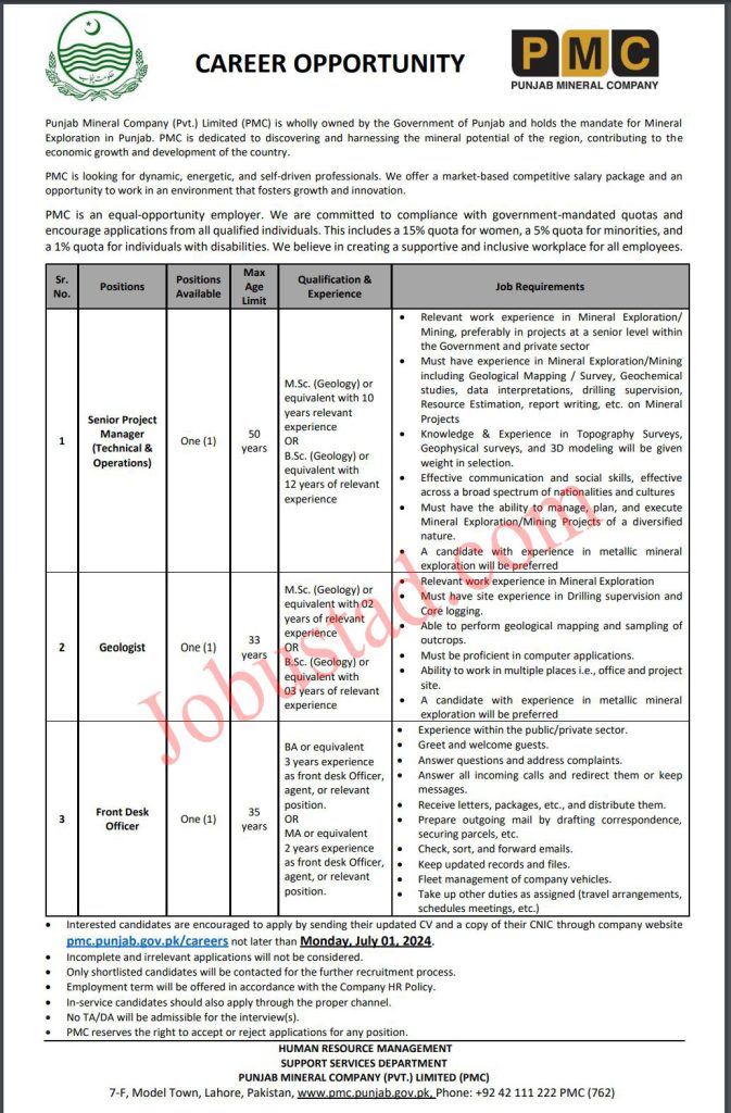 New Punjab Mineral Company PMC Jobs in Lahore June 2024 