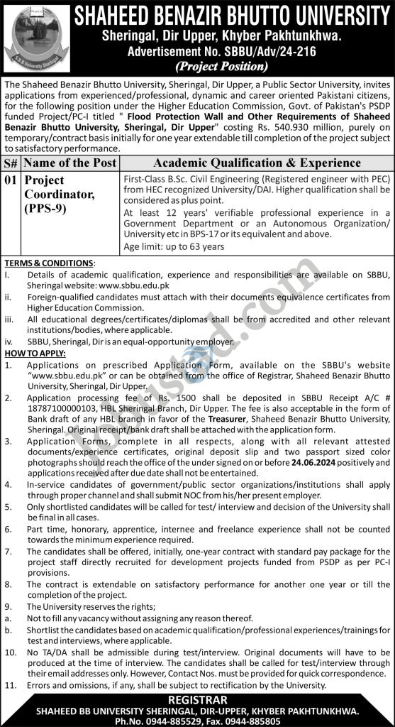 Latest Project Coordinator Jobs in Upper Dire June 2024