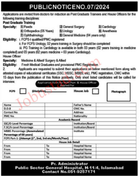 Latest Public Sector General Hospital Jobs in Islamabad June 2024 