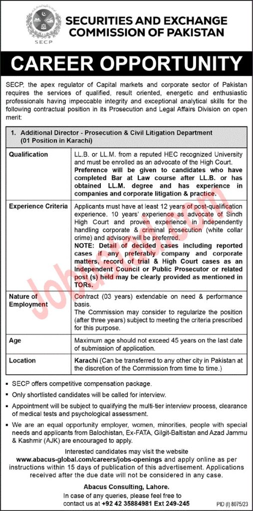 Latest SECP Jobs in Islamabad July 2024 