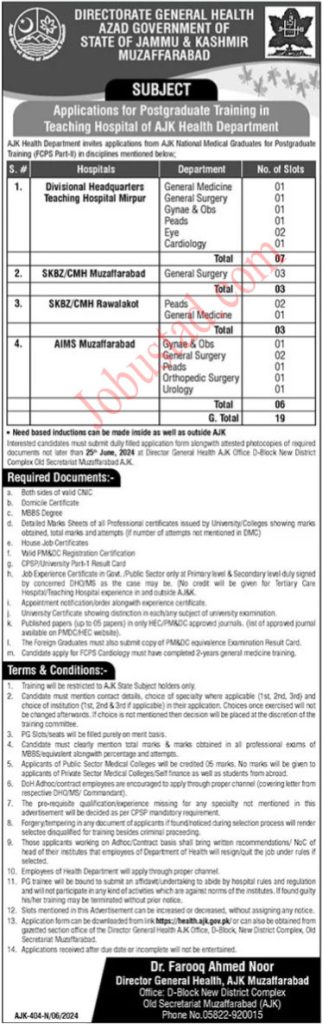 Latest Health Department AJK Jobs in Muzaffarabad June 2024