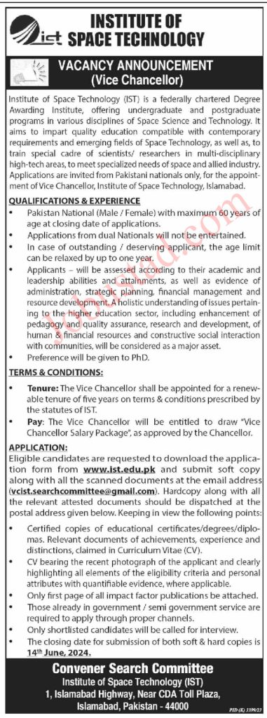 New Institute of Space Technology IST Jobs in Islamabad June 2024