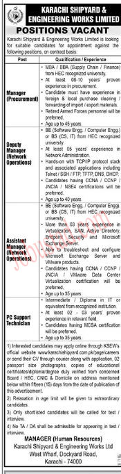 Latest Management Staff Jobs in Karachi June 2024 