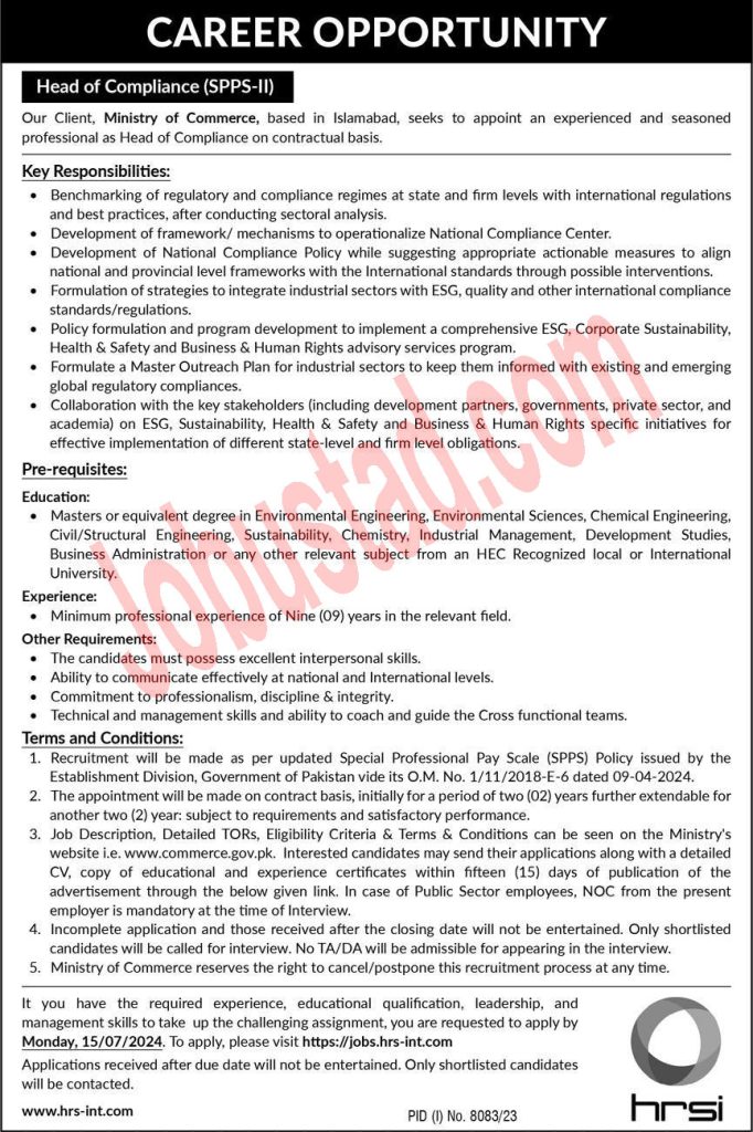Ministry of Commerce Jobs 2024