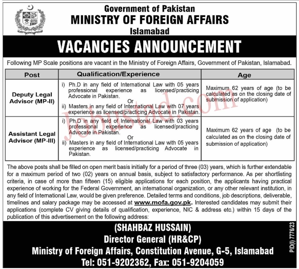 Ministry of Foreign Affairs Jobs