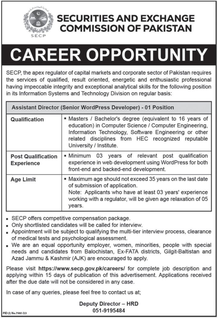New SECP Jobs in Islamabad July 2024