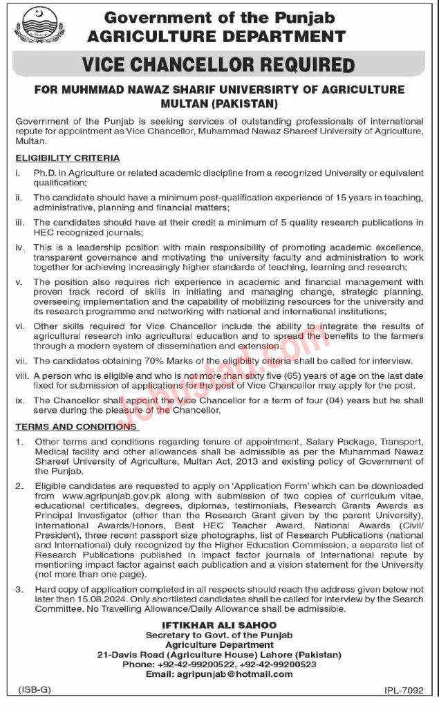 Agriculture Department Punjab Jobs