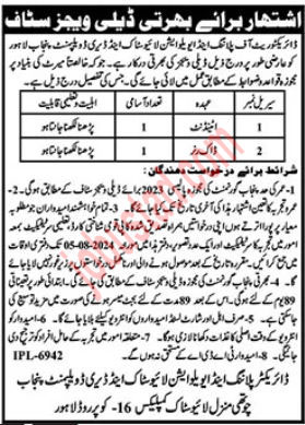 Latest Livestock and Dairy Development Department Punjab Jobs in Lahore August 2024