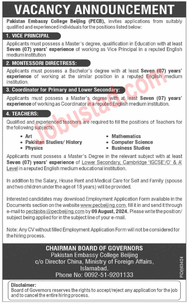 Ministry of Foreign Affairs Jobs