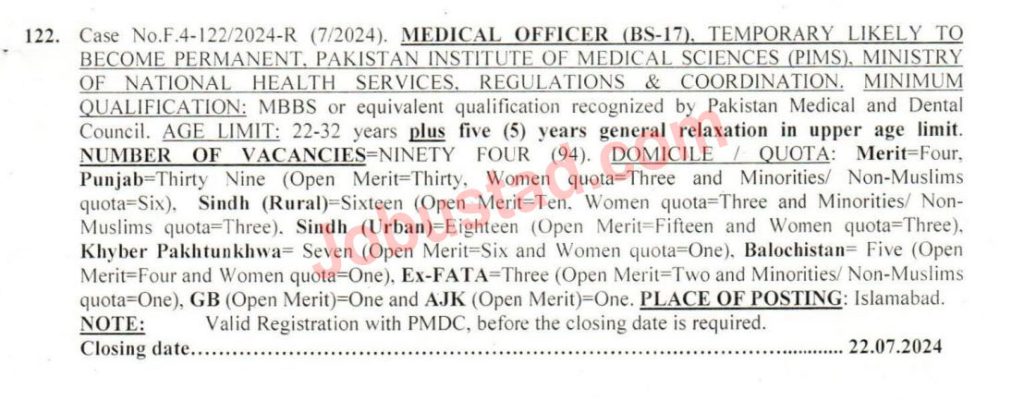 Latest Pakistan Institute of Medical Sciences Jobs in Islamabad July 2024