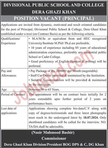Latest Principal Jobs in D G Khan July 2024