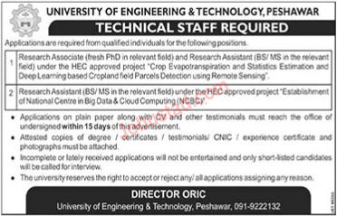 Latest UET Jobs in Peshawar July 2024