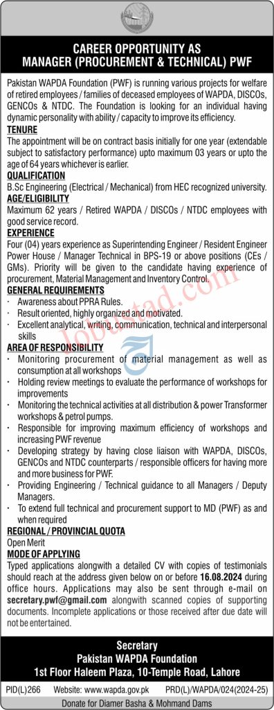 Latest Pakistan Wapda Foundation Jobs in Lahore August 2024