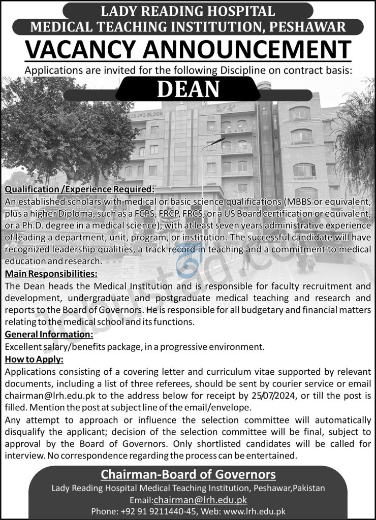 Leady Reading Hospital Jobs in Peshawar July 2024 