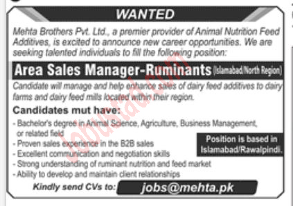 New Mehta Bro Pvt Jobs in Islamabad July 2024 