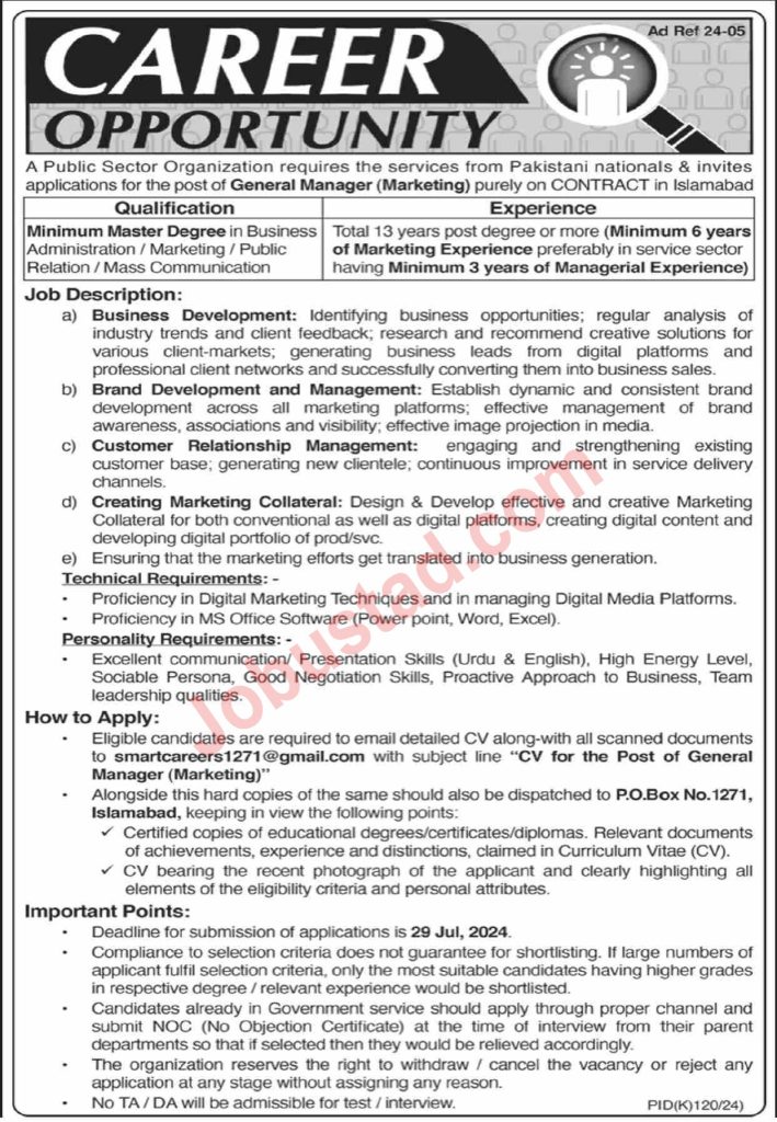 New General Manager Jobs Islamabad July 2024 