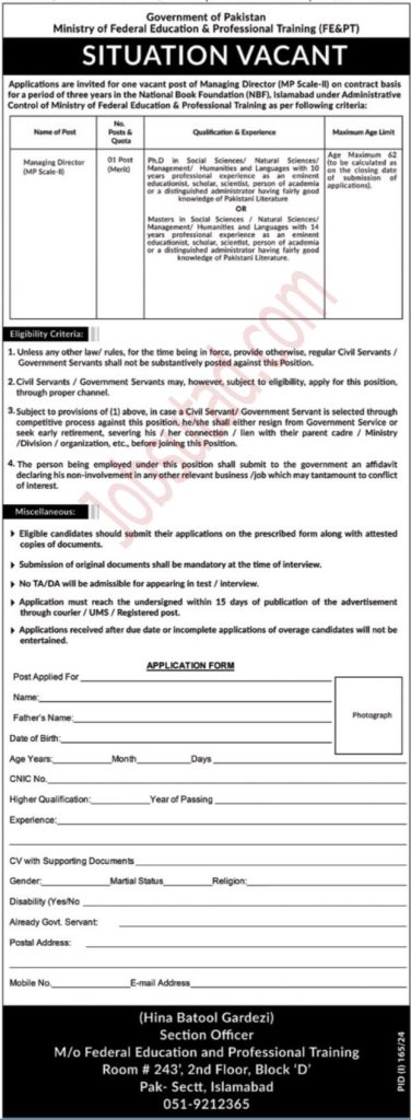 New MOFEPT Jobs in Islamabad July 2024