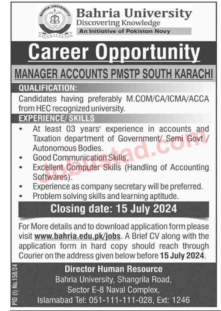 New Manager Accounts Jobs in Islamabad July 2024