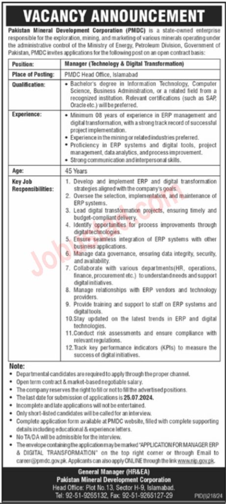 Latest Manager Jobs in PMDC July 2024 