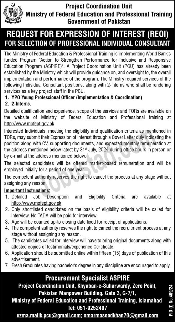 New Ministry of Federal Education Jobs in Islamabad July 2024 
