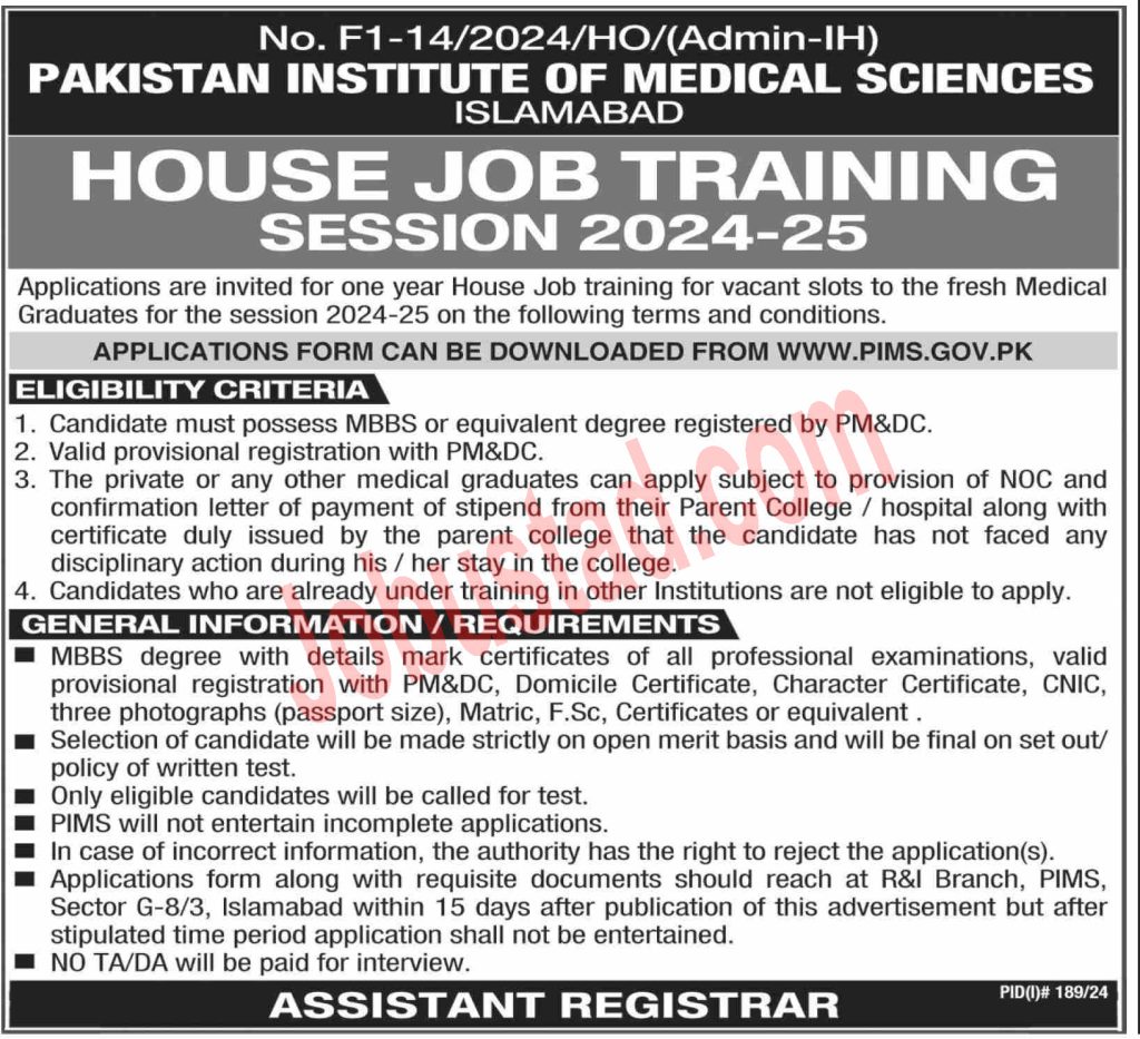 New PIMS Jobs in Islamabad July 2024