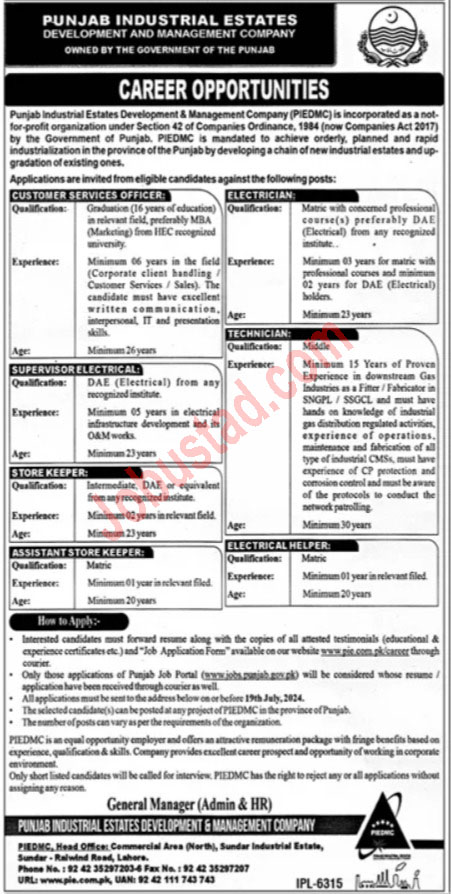 Latest Punjab Industrial Estates Development & Management Company Jobs in Lahore July 2024 