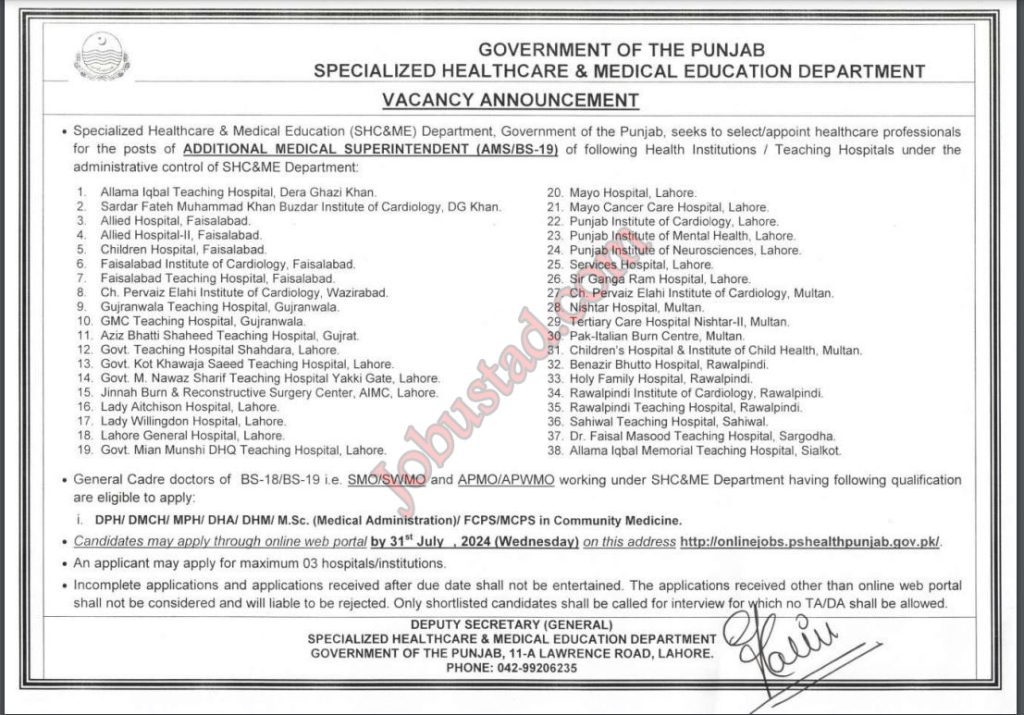 Specialized Healthcare and Medical Education Department Jobs 2024