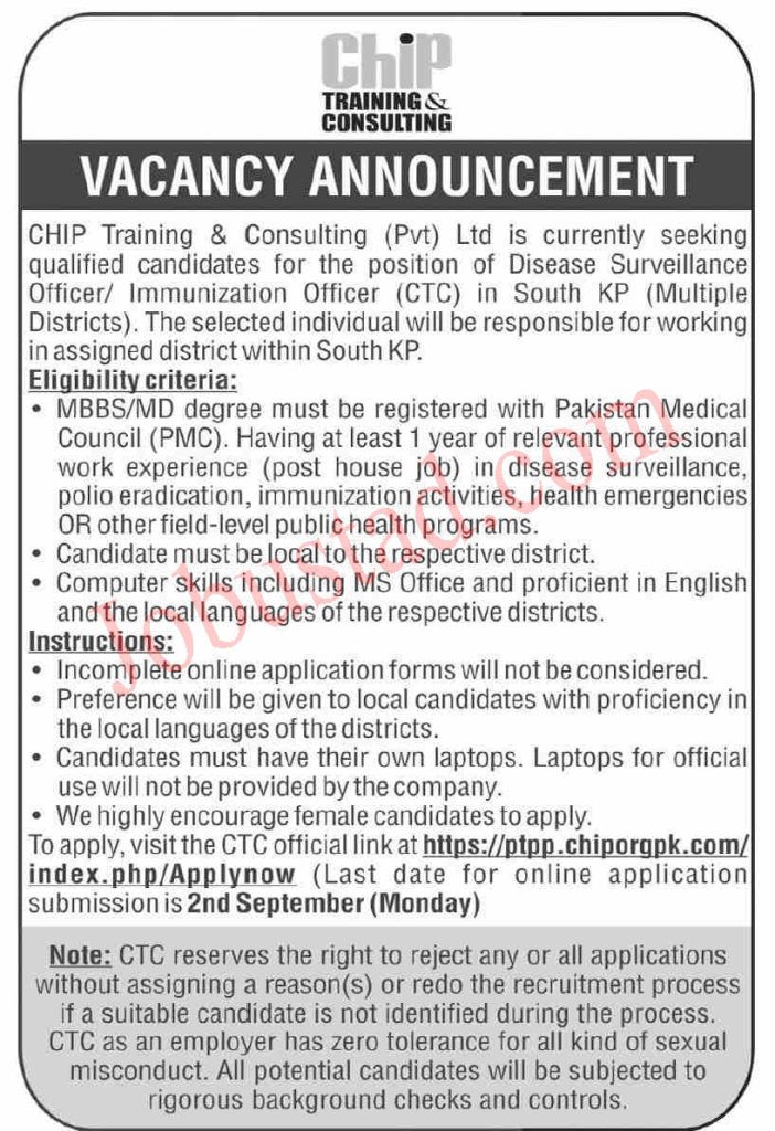 Chip Training & Consulting Ltd Jobs in Peshawar September 2024