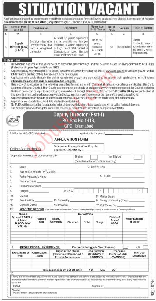 ECP Jobs
