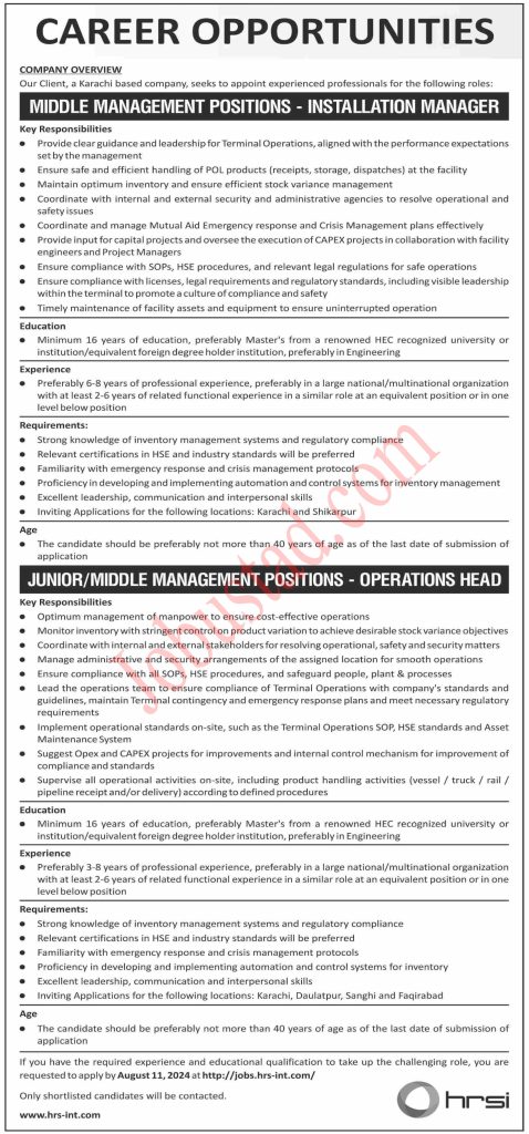 Latest HRSI Company Jobs in Karachi August 2024