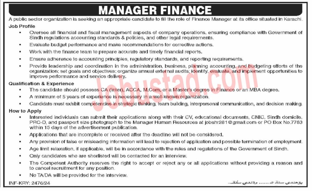 Latest Manager Finance Jobs in Karachi August 2024 