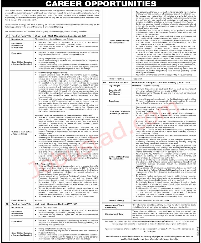 Latest National Bank of Pakistan Jobs in Faisalabad August 2024