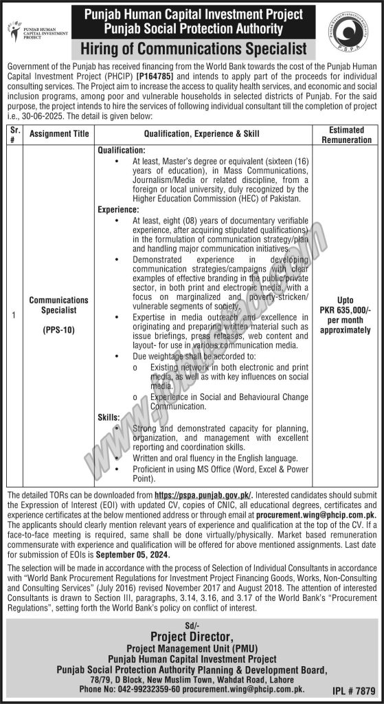 Latest PSPA Jobs in Lahore August 2024