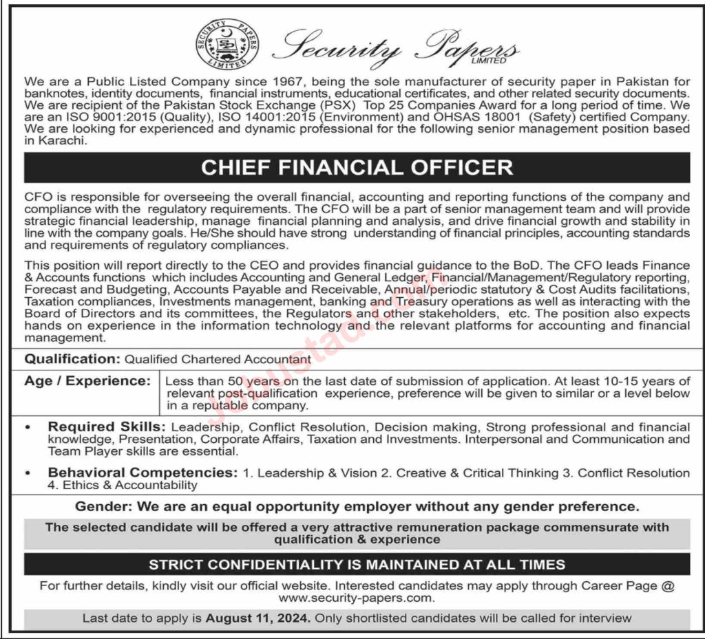 Latest Security Paper Limited Pakistan Jobs in Karachi August 2024 