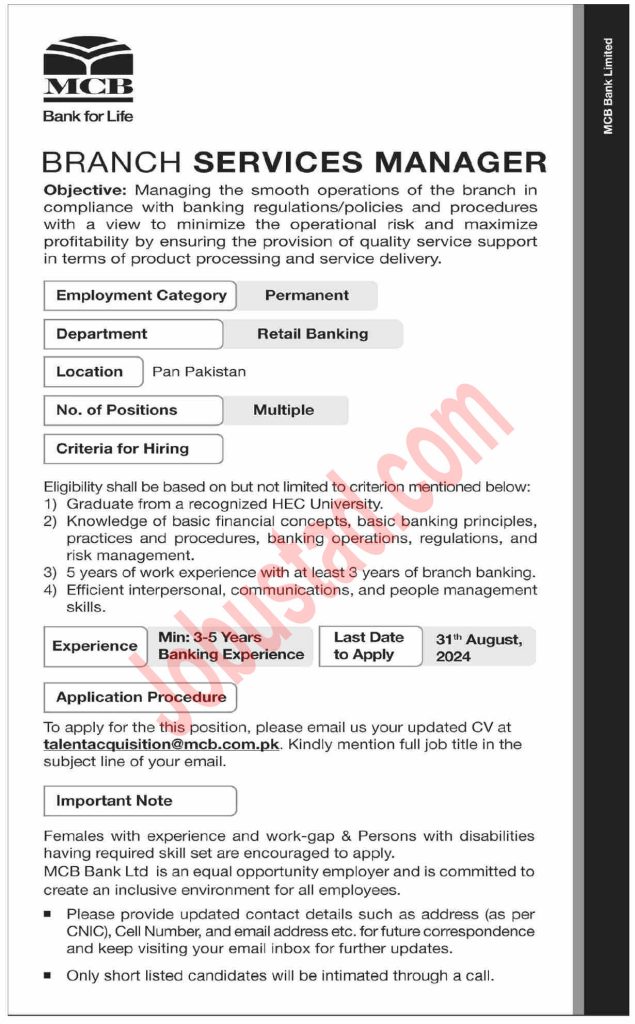 MCB Bank Jobs
