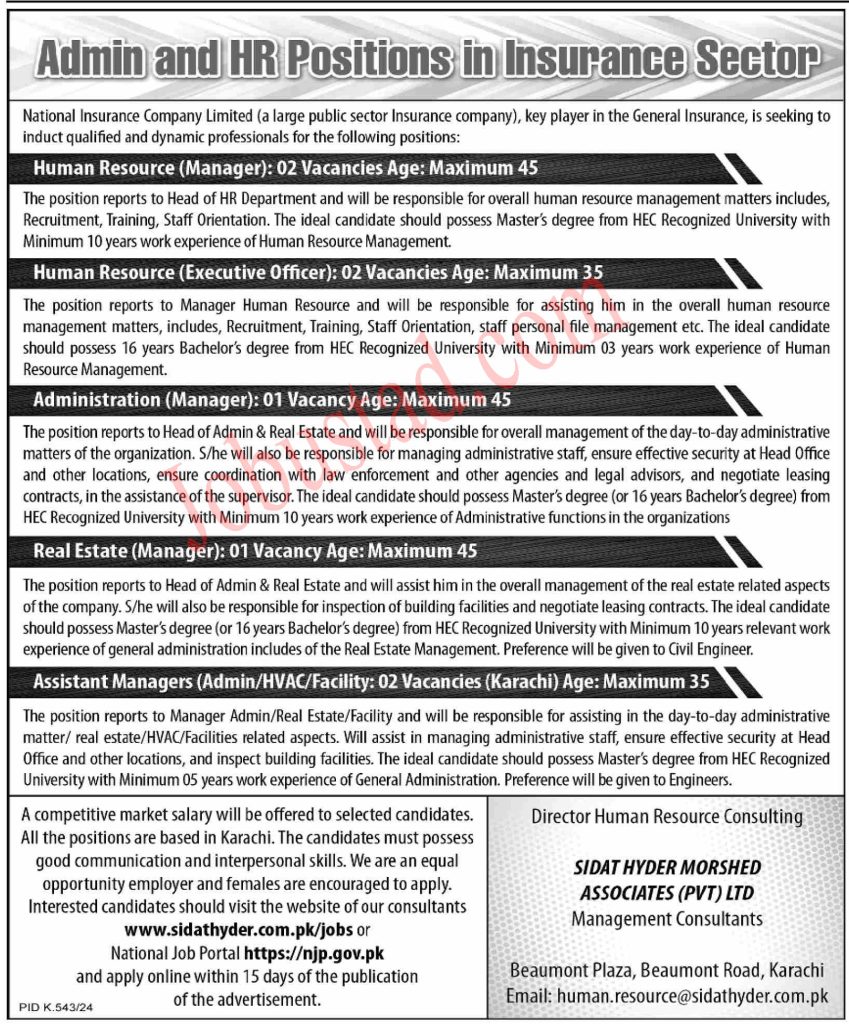 National Insurance Company Jobs in Karachi September 2024