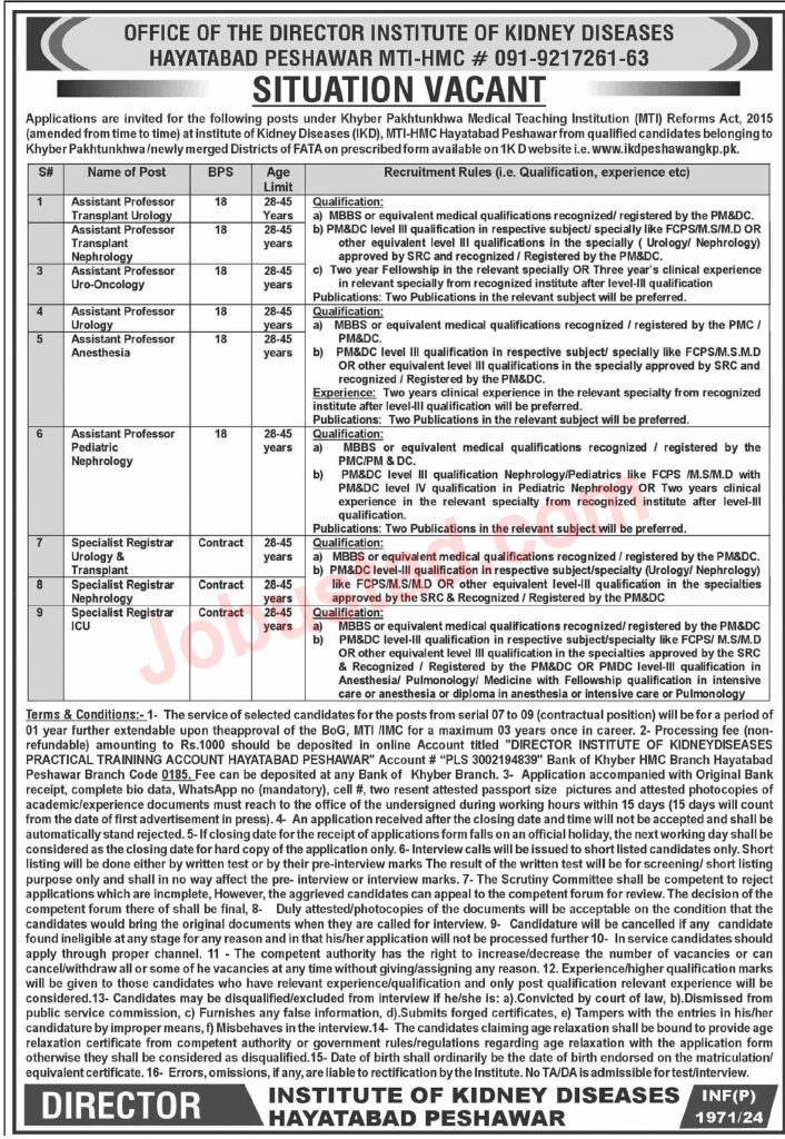 Latest Institute of Kidney Diseases Jobs in Peshawar August 2024
