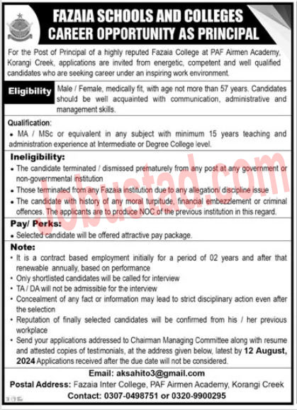 PAF Airmen Academy Jobs in Korangi Creek August 2024 
