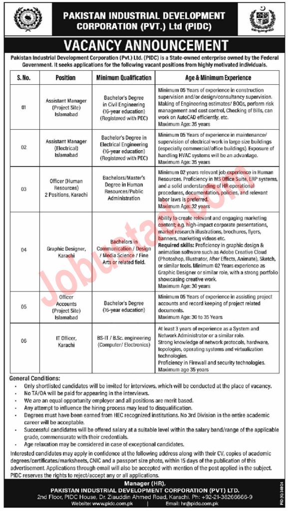 Pakistan Industrial Development Corporation (Pvt) Ltd Jobs in Karachi August 2024 