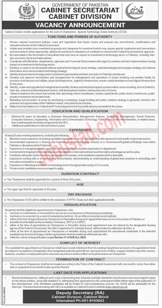 Cabinet Division Government of Pakistan Jobs