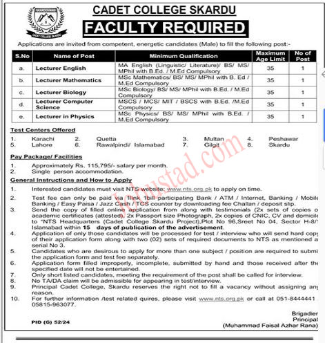 Latest Cadet College Skardu Jobs September 2024