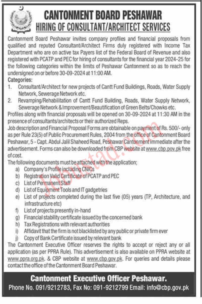 Latest Cantonment Board Jobs in Peshawar September 2024