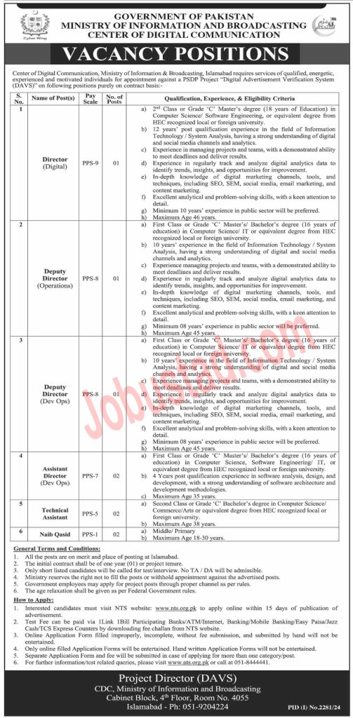 Ministry of Information and Broadcasting Jobs