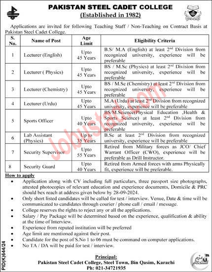 Latest Pakistan Steel Cadet College Jobs in Karachi September 2024 